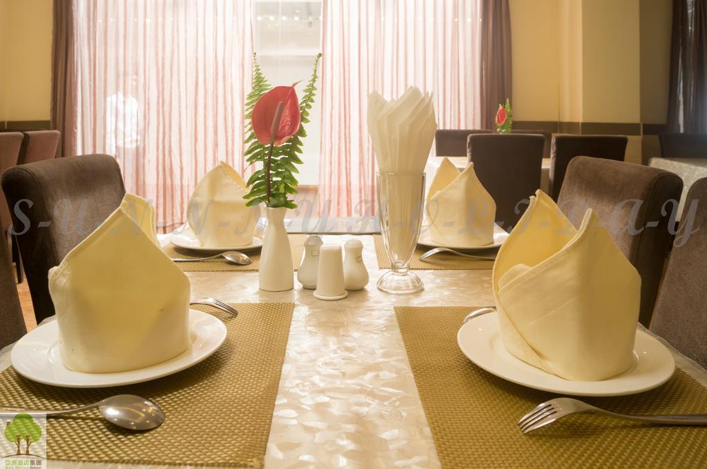 Sunny Holiday Hotel Gyogon Extérieur photo