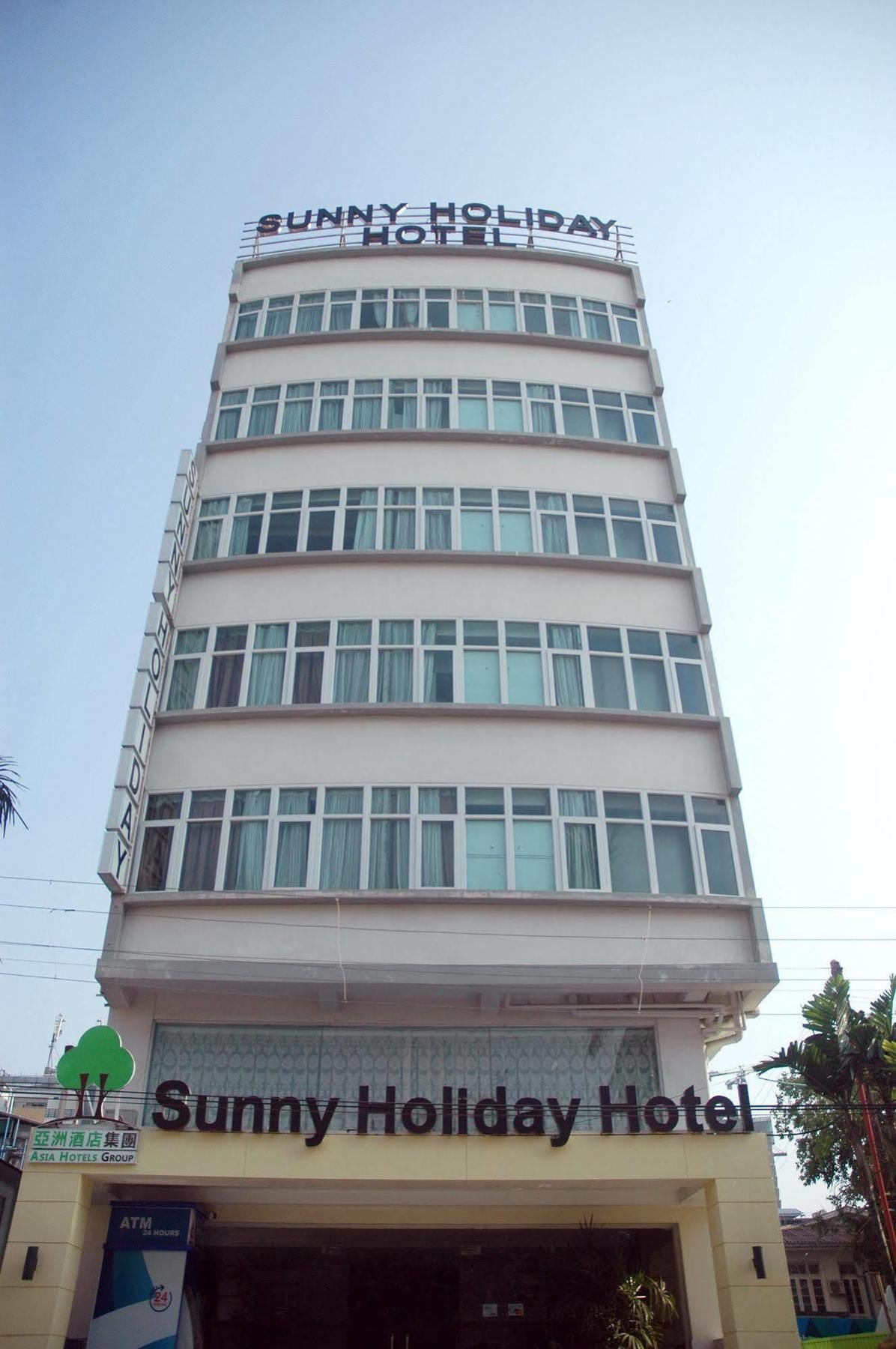 Sunny Holiday Hotel Gyogon Extérieur photo